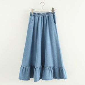 Skirts Vintage Women Denim Casual Loose Solid High Elastic Waist Ruffles A-Line Female Jupe Mid Calf Lady Bottoms