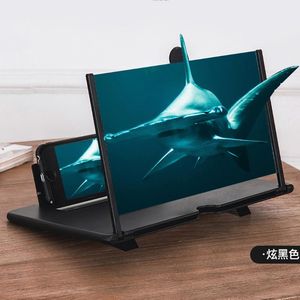 携帯電話マウントホルダーユニバーサルモバイルスクリーン拡大鏡3D拡大拡大縮小ビデオプロジェクターブラケットデスクトップホルダースタンド