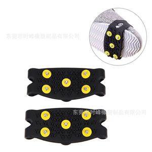 1 Pair Arrival Anti Slip Snow Ice Climbing Spikes Grips Crampon Cleats 5-Stud Shoes Cover wholesale 158 X2