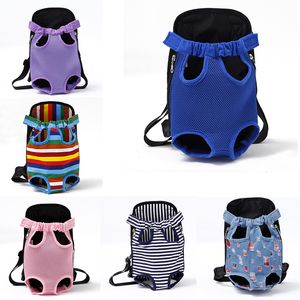 Portable outdoor Pet supplies dog travel bag breathable shoulder chest outdoors outing backpack