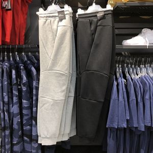 Erkekler Tasarımcı Yaz Pantolon Klasik Spor Sweatpants Erkek Pantolon Lamine Fermuar Tasarım Erkek Koşu Eğitimi Nefes Pantolon