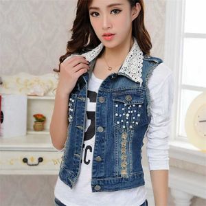 Korean Lace Turn-down Collar Women's Denim Vest Fashion Beaded Slim Jeans Waistcoat Female Plus Size Sleeveless Jacket Cardigan 211120