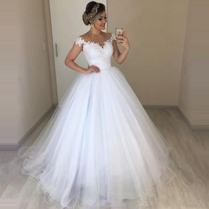 Ball Gown Wedding Dresses Appliques Lace Tulle Cap Sleeves Custom Made Floor Length Vestido De Noiva Bridal Gown