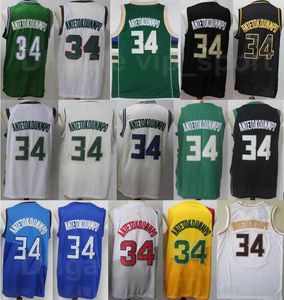 Мужчины Баскетбол Джаннис Антикуунмпо Джерси 34 Все шить команды Желтый Черный Белый Зеленый Дышащий Отличное качество
