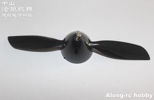 RC Airplane Model Spare Part 2PCS EP5.2*4 5.2 inch Folder Propeller for HOOKLL U-GLIDER Wingspan 1500mm RC Glider PART