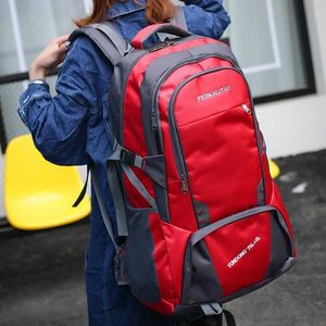 80Lアウトドアメンズとレディースレジャースポーツバッグ潮ブランドバックパックトラベルバッグ登山探検隊キャンプバッグQ0721