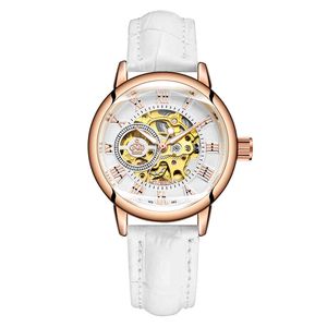 Orkina Fashion Dress White Strap Gold Case Lady Top Märke Luxury Kvinna Wear Mechanical Women Wrist Watch Clock Relogio