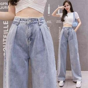 Wysoka talia koronki projekt szczupły dżinsy kobieta wypoczynek streetwear dojeżdża jakość Strgight spodnie Mujer 210809