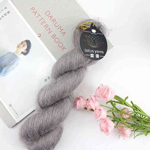 1 PZ 1 * 50 g matassa Silkl Mohair Filato Crochet Pelle-Friendly Bambino Filo di Lana Per Maglieria Maglione Scialle Y211129