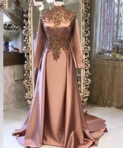 Dubai Style Muslim Long Sleeves Women Formal Evening Dresses Stunning Beaded Appliques Top Satin Brown Prom Dress