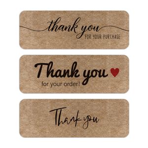 Kraft Paper Thank You for Your Order Sticker Rectangular Seal 120 PCS Per Roll 1222852