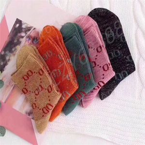 Fashion Mens and Womens Four Seasons Pure Cotton Ankle Short Socks Breathable Outdoor Leisure 5 Colors Business G Socks