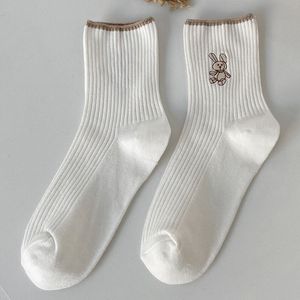 Women's Fashion Autumn and Winter Socks All Cotton Lovely Japanese Medium Tube Socks Solid Color Fine Strip Embroidery Pile Socks