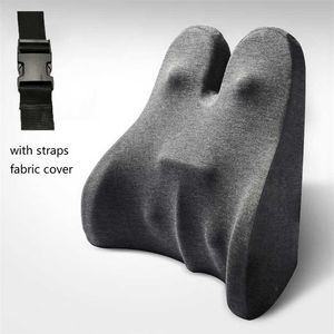 Big Chair Pillow Seat Lumbar Support Orthopedic Cushions Backrest Memory Foam Lower Back Pain Waist Cushion Massage Pillows 211203