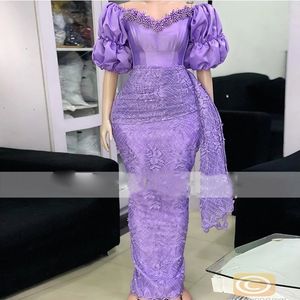 Lawenda Purple Mermaid Suknie Wieczorowe Puffy Połowa Rękawy Frezowanie Syrenka Prom Dress Plus Size Arabskie Koronki Party Party Suknie