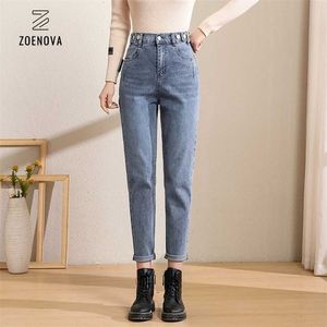 Jeans Frau Hohe Taille Weiß Damen Klassische Jean Y2k Ästhetische Mode Stretch Skinny Denim Casual Vintage Weibliche Hosen 211115