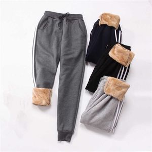 Winter Women's Trousers Workout Pants Lamb Cashmere Thick Warm Plus Side Stripe Sweatpants Pants Clothes Sweatpants For Women Q0801