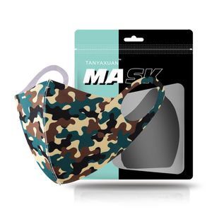 2022 New Adult ice silk cotton printed ear-hanging mask camouflage washable sweat-absorbent dust-proof mask