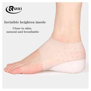 Невидимая высота Увеличение стельки Женщины Мужская каблука силиконовые Нейтральные ортопедические массаж ног Эластичная дышащая фирма Стельки H1106