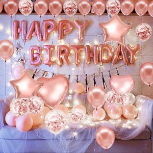 Украшение розового золота, украшения на день рождения, набор воздушных шаров, кисточки, баннер, раздача на день рождения, девичник принцессы