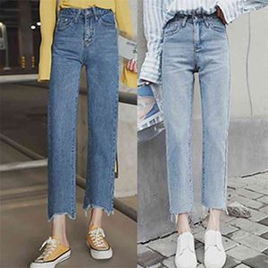 Moda Yüksek Bel Anne Kot Vintage Erkek Arkadaşlar Kadınlar Mavi Jean Düz Pantolon Denim Pantolon Streetwear Aesthetic 210708