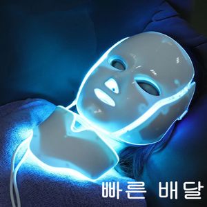 Minimalismo Design 7 Cores LED Facial Mask Foton Terapia Anti-Acne Remoção de Remoção de Pele Rejuvenescimento Rosto Ferramentas de cuidados da pele