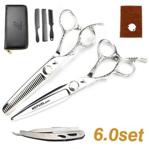 NEPURLSON 6.0 inch left hand hair cutting scissors kit 440C stainless steel with leather case