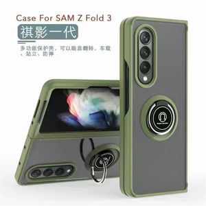 360 Full Finger Ring Holder Cases For Z Flip 3 ZFlip4 Flip3 5G z fold 3 4 Folding Luxury Skin Feel Matte Hard Plastic PC Soft TPU Cover Phone case