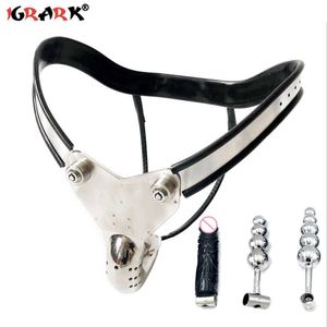 Cintura di castità maschile Gabbia perline anali Plug Acciaio inossidabile Pene in silicone Cazzo Bdsm Giochi di schiavi Giocattoli sessuali per uomini Marito 18+ Adulti P0826