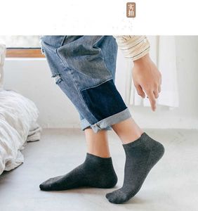 1Pairs Men's Cotton Socks Pure Color Shallow Mouth Invisible Mesh Spring And Summer Thin Socks Men Boat Socks Male Short Tube X0710