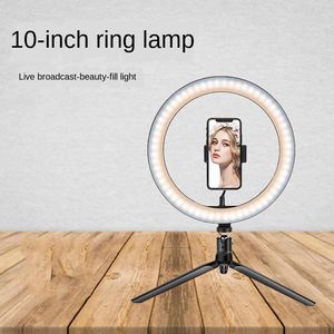 Wholesale portable video lights for sale - Group buy Portable Lanterns Video Light Dimmable LED Selfie Ring USB Lamp Pography With Tripod Stand Live Studio