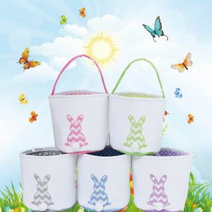 5 Styles Easter Bunny Bags Festive Plush Rabbit Tail Basket Cute Egg Hunt Bucket Shopping Tote Bag Kids Candy Gift Handbag Event Party Supplies