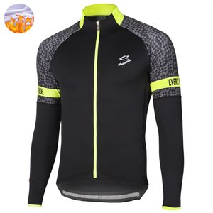 Spiuk Winter Thermal Fleece Cycling Clothes Men Men Lengeve Jersey Outdoor Riding BikeMTB服暖かいフリース最高品質