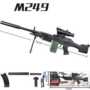 M249 워터 총알 장난감 총기 전기 물 젤 총기 군사 발사기 모델 화려한 야외 게임 소품 소년을위한 장난감 페인트 볼 건