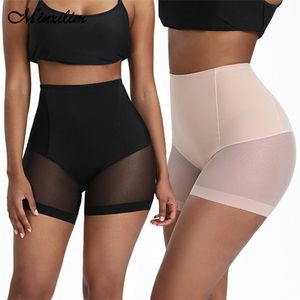 Kadınlar Yüksek Bel Zayıflama Külot Popo Kaldırıcı Shapewear Bel Cincher Oryantal Düz Seksi Kalça Kontrol Vücut Şekillendirici İç Çamaşırı Dropship 211116