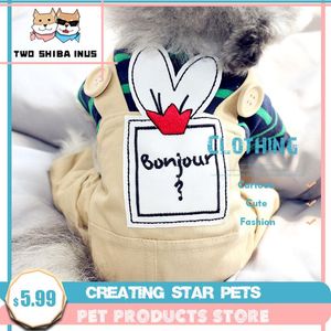 Dog Apparel Denim Stripe Pet Jumpsuits Puppy Cat Hoodie Jean Coat Four Feet Clothes For Small Dogs Teddy Yorkies Sweatshirt DOGGYZSTYLE