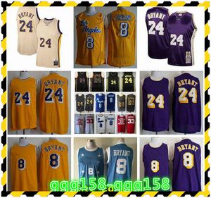 Mens Black Mamba Hall Of Fame 1996- Retro Basketball Jersey Authentic Stitched Mesh Classic With Real Tags