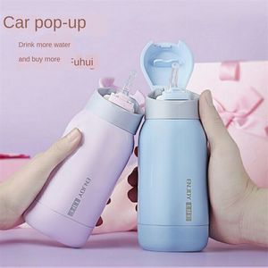 Термос кружка с соломинки для взрослых, мужчин, женщин, детей, детей, как студентов, корейская версия, небольшая емкость автомобильная чашка воды 211013