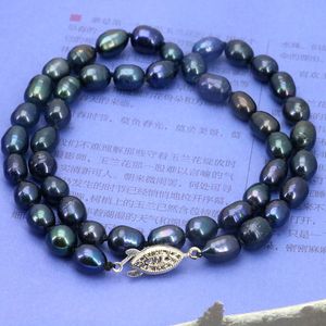 Rice Black Pearl 7-8mm 18 inches 2 styck / mycket fiskformknappar DIY Beaded Women Necklace Present