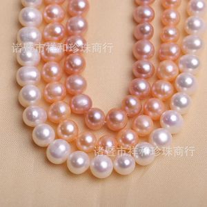 Natural Pearl Necklace mm Strong Light Oval Micro Leisure Fresh Water Semi Finished Necklace Bracelet Loose Beads
