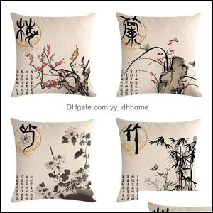 Cushion/Decorative Pillow Home Textiles & Garden 45Cm*45Cm Chinese Style Linen Cotton Ers Sofa Case Plant Plum Orc Bamboo Chrysanthemum Cush