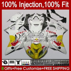 BMW S-1000RR S1000RR 1000 RR S1000-RR 09-14 19NO.32 S1000RR 09 10 11 12 13 14 S1000 RR Yellow White 2009 2010 2011 2012 2013 2014 OEM Bodys Kiti için Enjeksiyon Kalıp Aireleri