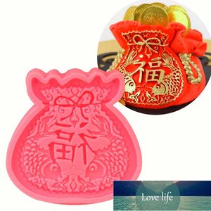 Chinese Character For Luck Fortune 3D Moulds DIY Chocolate Fondant Cake Decorating Tools Silicone Mold Kitchen Baking Utensils