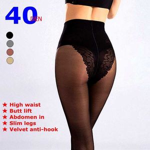 Women's Velvet High Waist Butt Lift Pressure Slimming Legs 40D Bikini Pantyhose Anti Hook Add-crotch Women Tights Plus Size X0521
