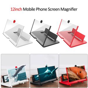 12 polegadas 3D tela móvel tela amplificador de vídeo HD com suporte dobrável lupa smart phones suporte