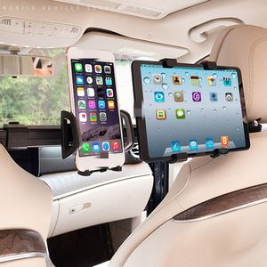 자동차 브래킷 자동차 / 트럭 다시 머리 받침대 전화 마운트 홀더 iPad 태블릿 컴퓨터 뒷좌석 범용 지원