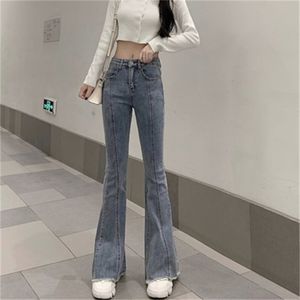 Nowe Hot Casual Joker Spodnie Damskie Elastyczne Slim Micro Flare Jeans Denim Niebieski Ułożone Dżinsy Kobiety Denim Joggers Kobiety na 20120 q0801