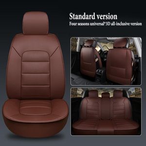 Capas de assento de carro 7 kits couro universal conjunto de automóveis capa de cinco lugares cadeira de proteção traseira
