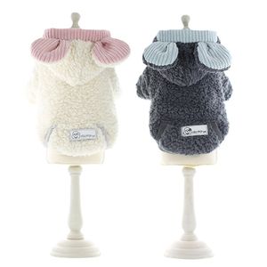 Pet Dog Clothes with Cap Fpr Autumn and Winter Small Puppy Dog Fashion Coats with Big Ears Bubble Fleece Quilted Cotton Jackets 211013