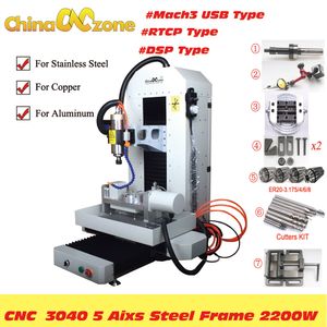CNC 3040 Steel 5 Axis Engraving Milling Machine for Aluminum Copper Steel CNC 2.2 kW Metal Frame March USB / RTCP / DSP Control